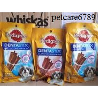Com Bo 6 gói Bánh xương cho chó size trung Pedigree Dentastix 75g
