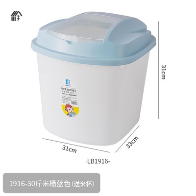 Thùng đựng gạo chống ẩm mốc côn trùng 10kg