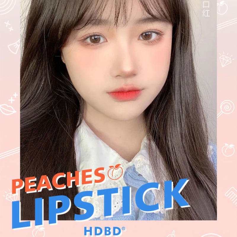 Hdbd® Son Môi Mềm Mượt Dưỡng Ẩm Lâu Trôi Không Thấm Nước