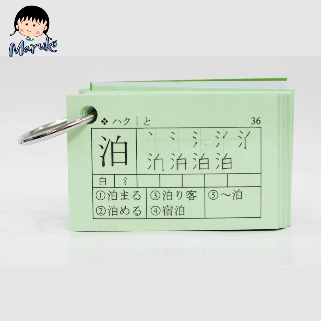 Thẻ Học Tiếng Nhật Kanji N3 Tái Bản Mới Nhất - Flashcard Kanji N3
