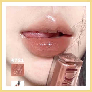 Son Dior Addict Stellar Lip Gloss 721