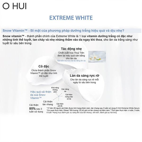 Mặt Nạ Ngủ Ohui Extreme White Sleeping Mask 100ml #SGH