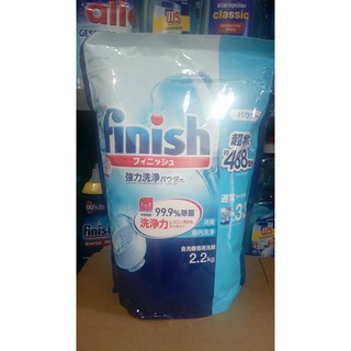 Bột rửa chén bát Finish Nhật 2.2kg dành cho máy rửa bát