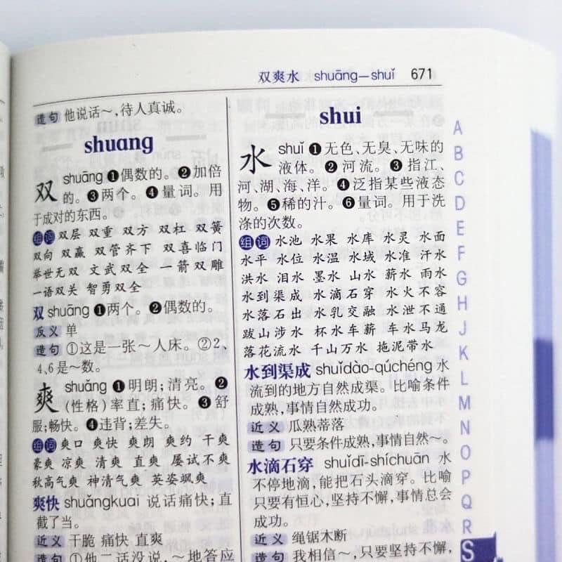 Từ điển đồng nghĩa,trái nghĩa,gần nghĩa