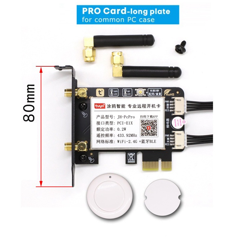 GOOGLE Tuya Thẻ Công Tắc Nguồn wifi Cho Máy Tính pc Delltop Điều Khiển Từ Xa