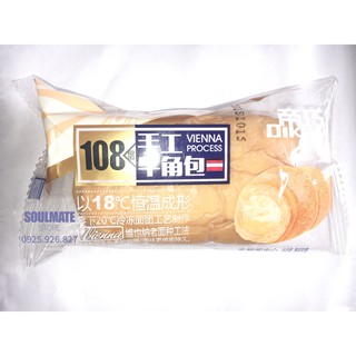 Bánh mì su kem Dikay