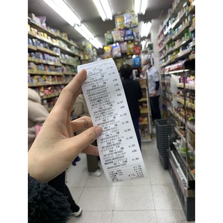 (Có bill+video mua hàng store)Phấn Phủ Canmake Tokyo Nhật Bản