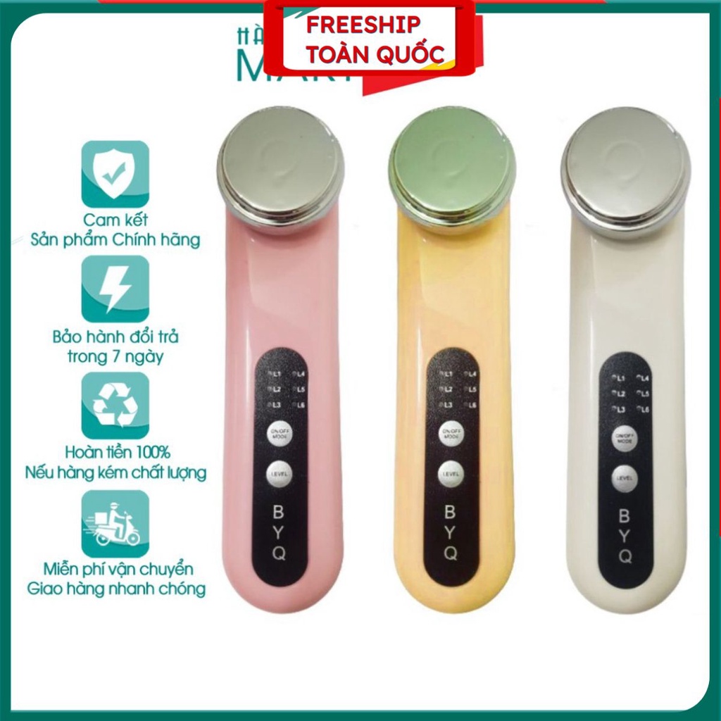 Máy đẩy tinh chất, máy di tinh chất bản DUPE của HADA CRIE - BYQ 001 [Hàng nội địa Trung chất lượng cao] . .