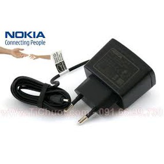 Sạc Nokia Chuôi Nhỏ ( Chân Kim ) Xịn