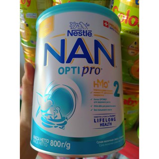 Sữa Bột Nan Nga Số 1,2,3,4 - 800G DATE 2023