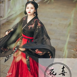 Hán phục rồng đêm