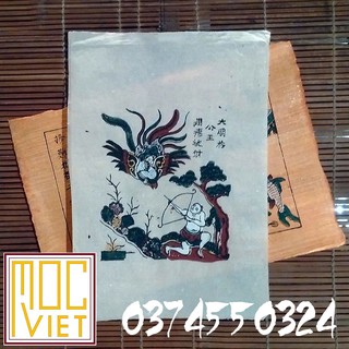 Tranh đông hồ Thạch sanh