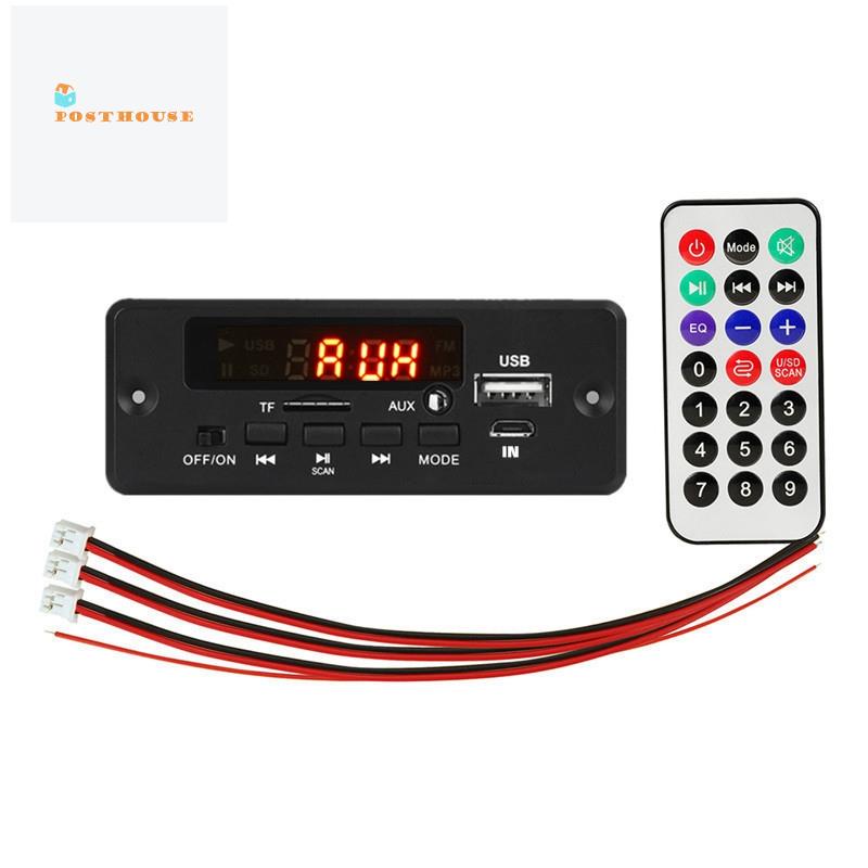 2X25W 50W Amplifier MP3 Player Decoder Board 5V-12V Bluetooth 5.0 Car FM Radio ule Support TF USB AUX Player Decoder