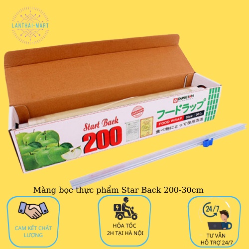 [CHẤT LƯỢNG CAO] MÀNG BỌC THỰC PHẨM STAR BACK TÁO XANH 200 SIZE 30cm*100m