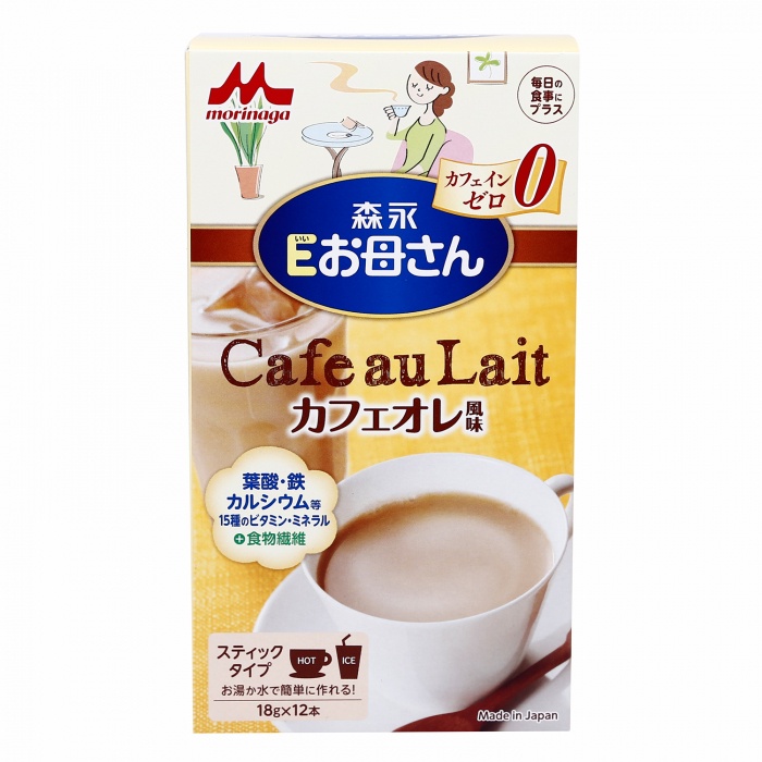 Sữa bầu Morinaga Nhật Bản vị Cafe/Trà sữa/Trà xanh hộp 216g