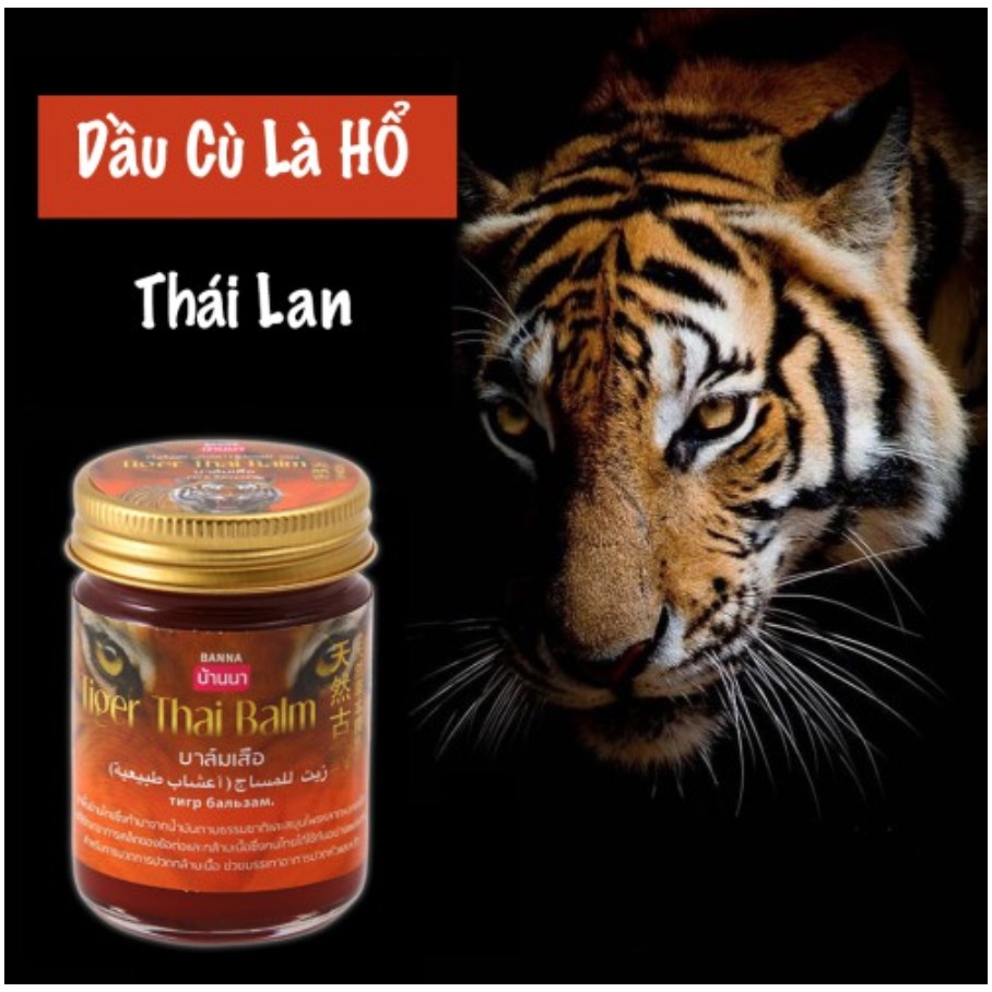 Dầu Cù Là Hổ Tiger Thailand Balm Nóng