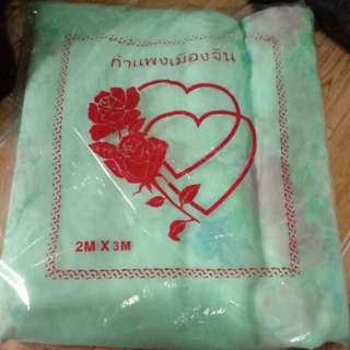 Mùng thái cao cấp 1m2_1m4_1m6_1m8 X 2M
