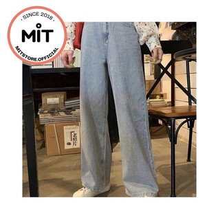 QUẦN JEANS ỐNG RỘNG MS04