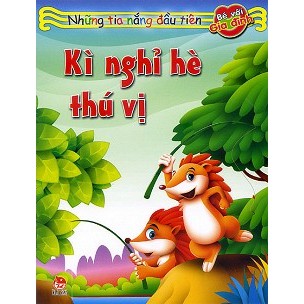 Sách - Những Tia Nắng Đầu Tiên (Trọn Bộ 10 Tập) | BigBuy360 - bigbuy360.vn