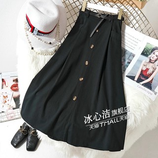 Chân Váy Nữ Kaki Dài Phối Hàng Cúc To Giữa - Túi Mổ - Lưng Chun Sau /Hình Thật