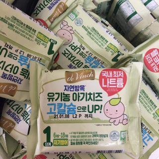 Phô mai tách muối hữu cơ hàn quốc_6m+