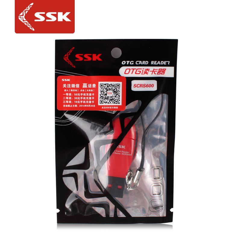 Đầu đọc thẻ nhớ SSK SCRS600 hỗ trợ gắn trên điện thoại hoặc cổng usb trên máy tính