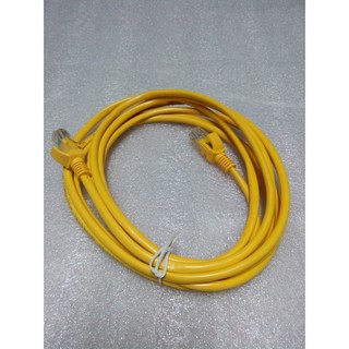Dây mạng đúc sẵn dài 3m
