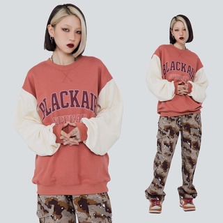 Áo dài tay Made Extreme Patient Sweatshirt
