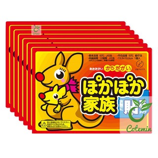 Miếng dán giữ nhiệt KANGAROO
