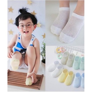 Set 5 đôi tất vớ trẻ em dạng lưới cho bé