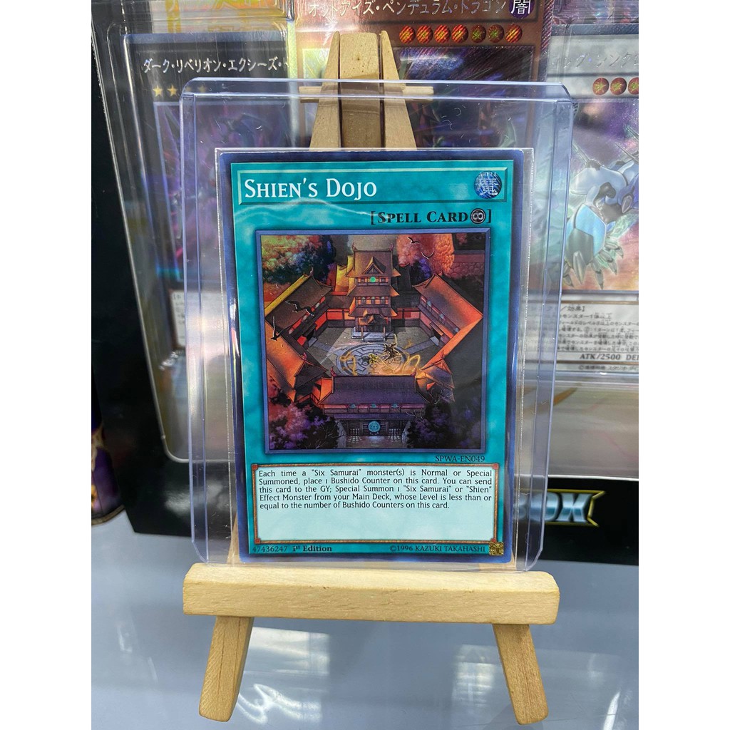[ Dưa Hấu Yugioh] Lá bài thẻ bài Shien's Dojo – Super Rare - Tặng bọc bài nhựa bảo quản
