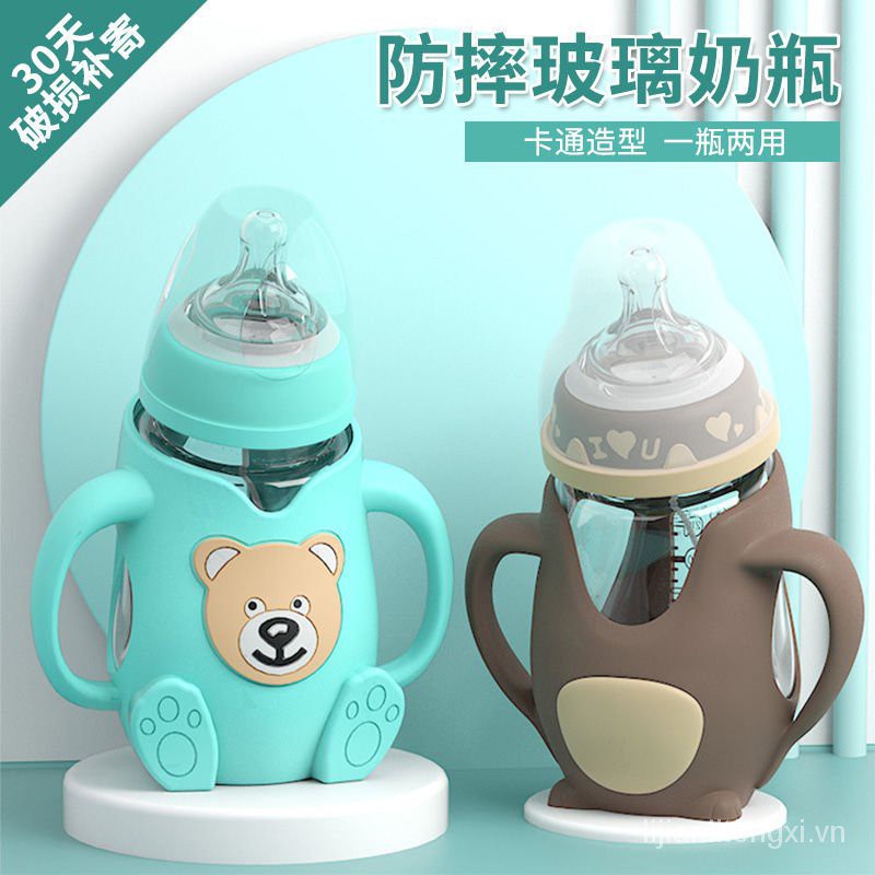 【A Bottle of Dual-Use】Cartoon Bear Glass Feeding Bottle Drop-Resistant Wide Mouth Drinking Straw Cup Newborn Baby Baby