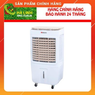 Máy làm mát không khí makano mka-03500a