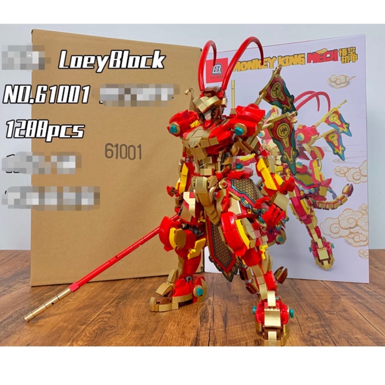 Bộ đồ chơi Lắp Ráp Mô Hình The Monkey King Wu Kong Mecha 61001 Tôn Ngộ Không Vua khỉ