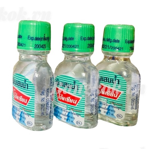 01 Chai Dầu Gió Thảo Dược PIM-SAEN BALM OIL POY-SIAN 3ML  - Nội địa Thái