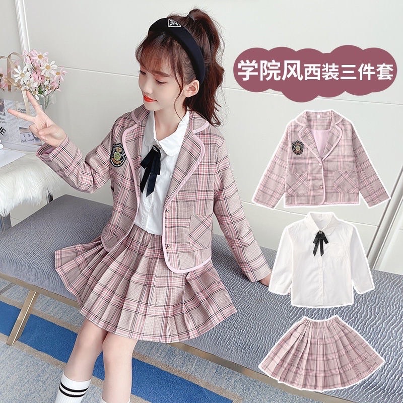 Set vest nhung lì 3 chi tiết cho bé gái