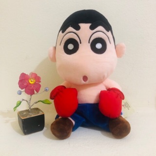 Gấu bông cushin