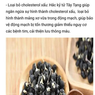 Hắc kì tử 500g