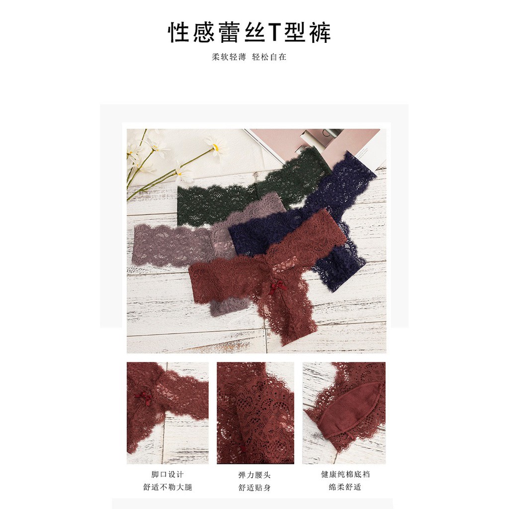 Quần Lót Nữ Lọt Khe Ren cao cấp mềm mại họa tiết gợi cảm quyến rũ mã Q8003 | BigBuy360 - bigbuy360.vn