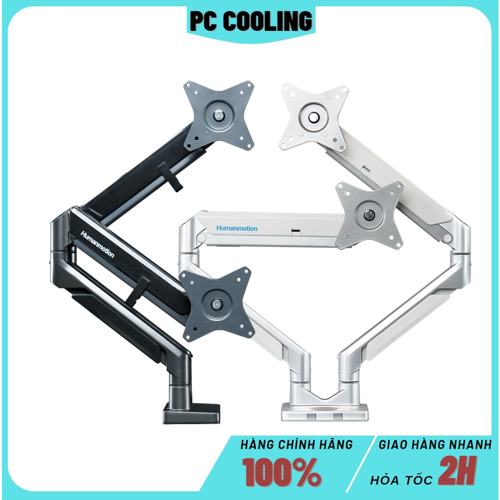 Giá Đỡ 2 Màn Hình Human Motion T2-2 (17 - 32inch)