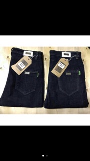 Combo 2 quần jeans 260k