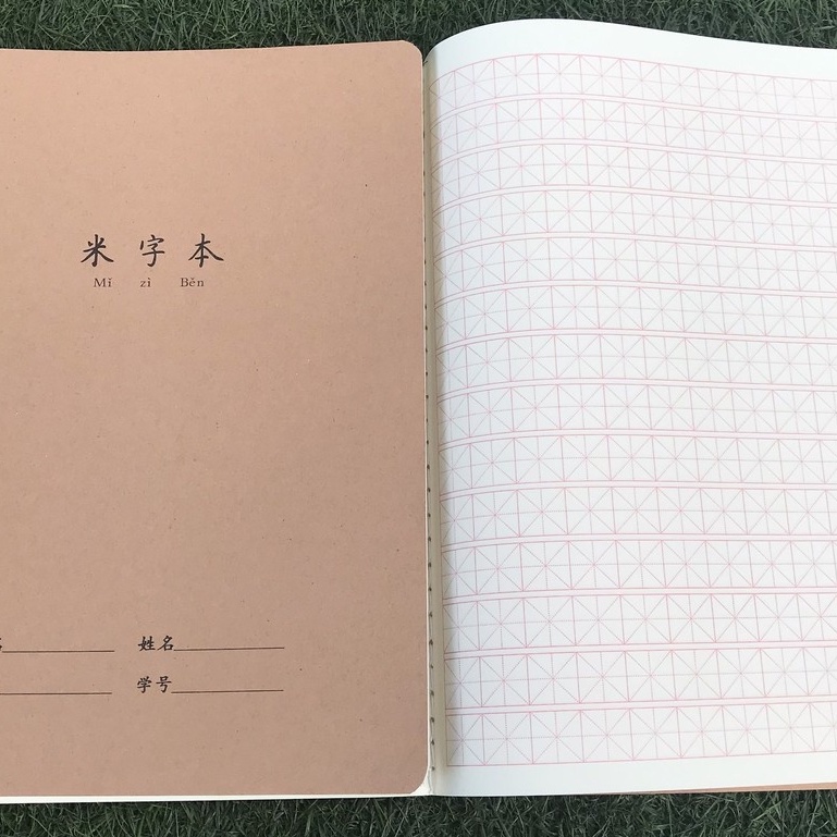 Vở luyện viết tiếng Trung Nhật Hàn, tập viết chữ Hán, in ô vuông rõ nét giấy đẹp (Loại dày)