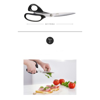 Kéo cắt thịt nướng  Lock&Lock