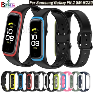 Dây đeo silicon cho đồng hồ thông minh Samsung Galaxy Fit 2 Sm-R220 tiện lợi