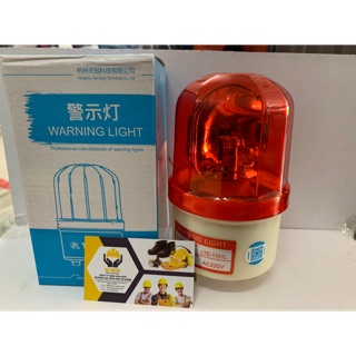 Đèn cảnh báo, đèn cảnh báo nguy hiểm dòng điện 220v dành cho công trình, ô tô, đèn led xoay cảnh báo tín hiệu.