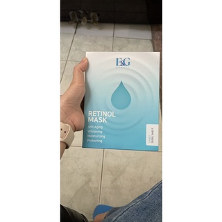 Retinol mask mặt nạ