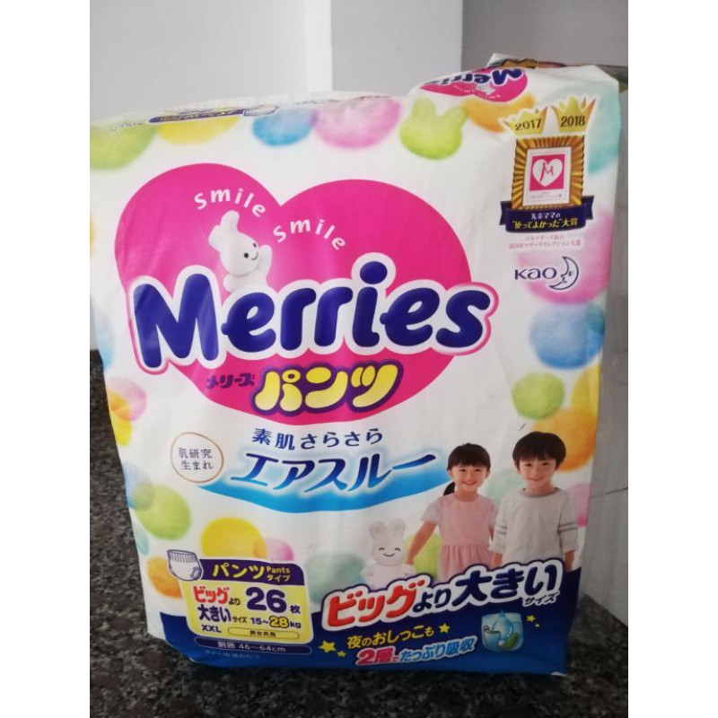 BỈM MERRIES NHẬP KHẨU QUẦN SIZE XXL26