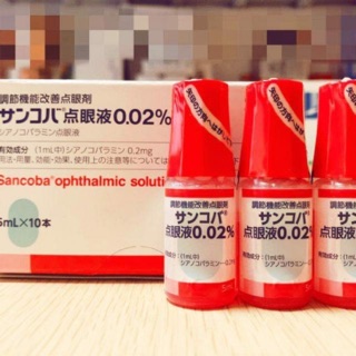 Thuốc Nhỏ Mắt phục Hồi Thị Lực sancoba nhật bản 5ml