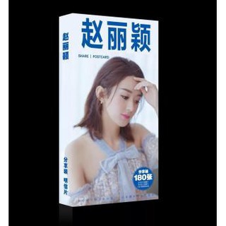 Hộp ảnh Triệu Lệ Dĩnh