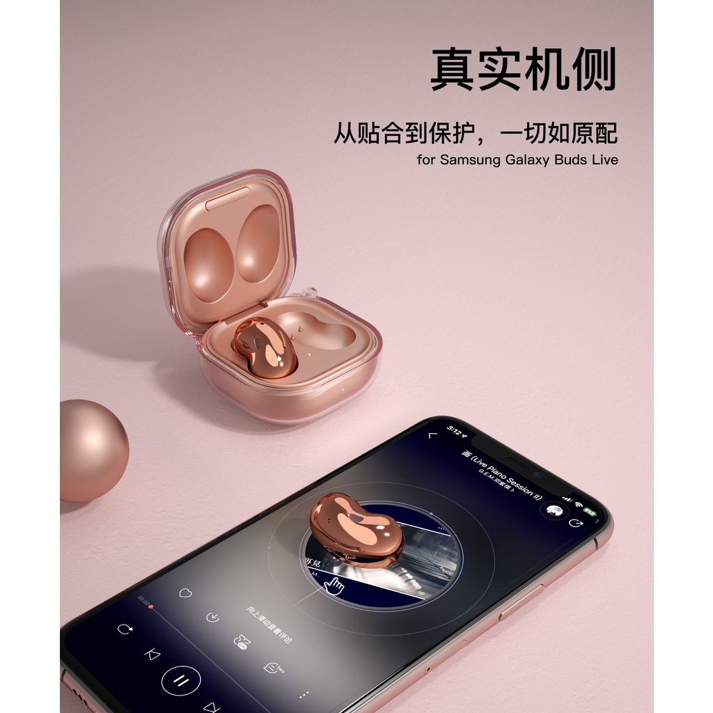Vỏ bảo vệ hộp sạc tai nghe Samsung Galaxy Buds 2 trong suốt kèm móc treo tiện dụng